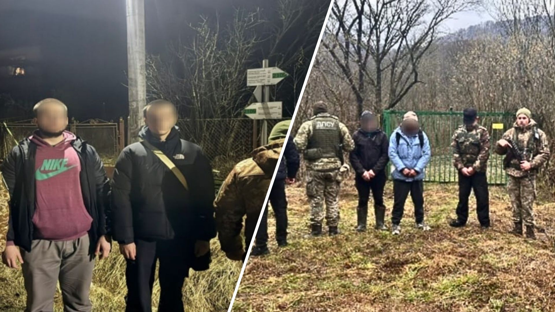 Прямували до Словаччини: на Закарпатті спіймали вісім порушників кордону (ФОТО)