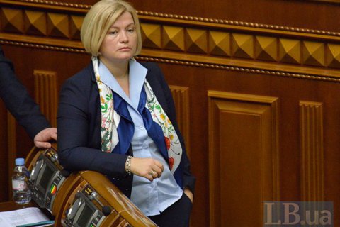 Перший віце-спікер Верховної Ради Ірина Геращенко сподівається, що Україна стане наступним, 30-м членом НАТО.


