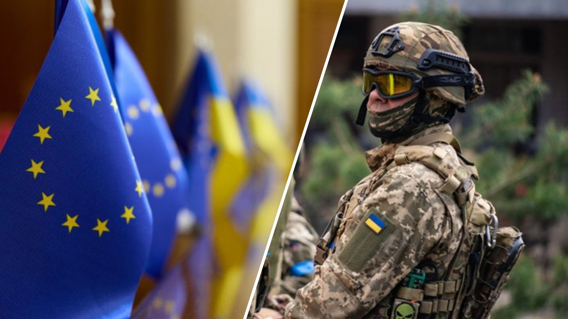 Еврокомиссия и Верховный представитель ЕС Жозеп Боррель представили первую европейскую оборонно-промышленную стратегию на уровне ЕС, которая предусматривает более тесное сотрудничество с Украиной, и предложили амбициозный набор новых мер по поддержке конкурентоспособности и готовности европейской оборонной промышленности.