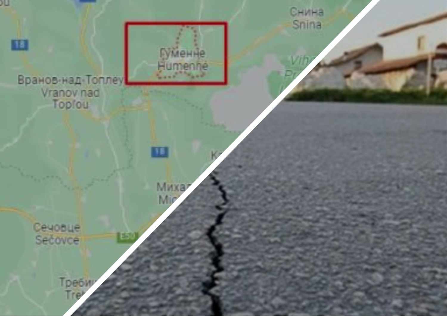 За 50 кілометрів від Ужгорода зафіксовано землетрус, магнітудою 4, 5 бала.
