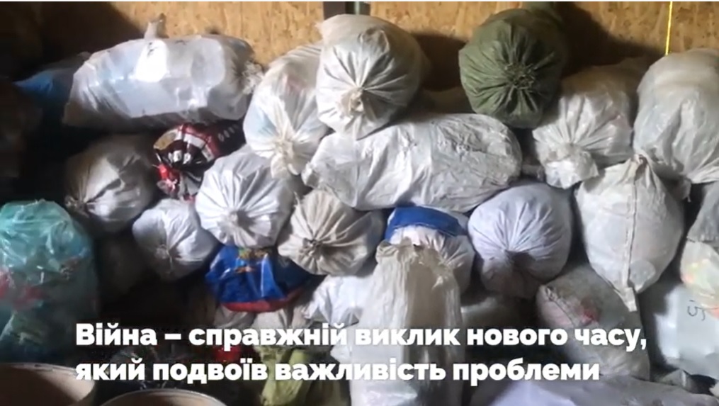 Значна кількість переселенців на Ужгородщині загострила "сміттєву проблему" (ВІДЕО)
