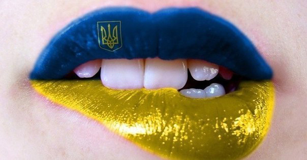 З 16 січня в Україні мають надавати послуги державною мовою.


