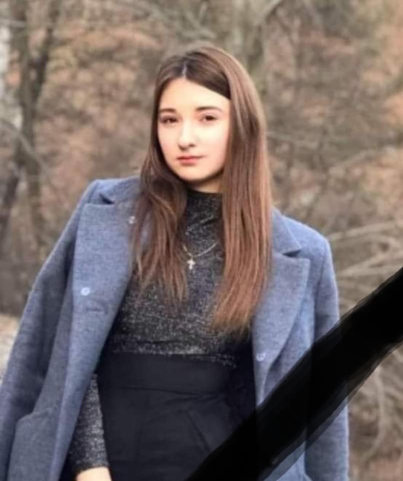 Умерла молодая девушка из Закарпатья, которая собирала деньги на лечение.