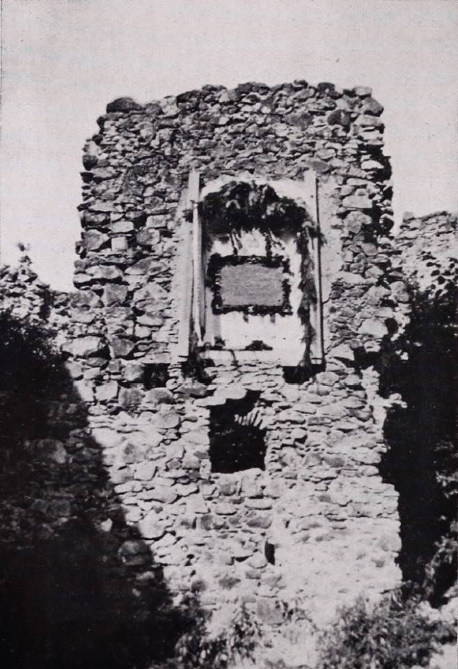 В 1939 году Венгерская туристическая ассоциация на развалинах Невицкого замка установила памятную доску. 