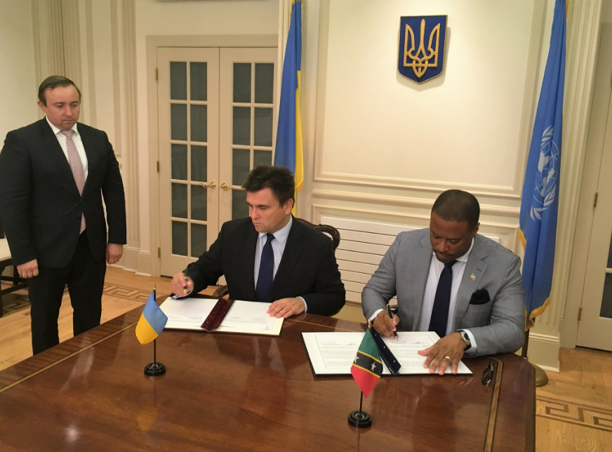 Украина договорилась с островным государством Сент-Китс и Невис в Карибском бассейне об отмене визовых требований.