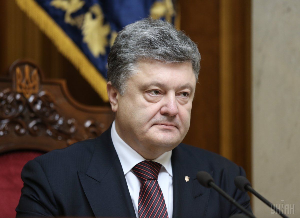 Порошенко: Війна більше не виправдання для кризи