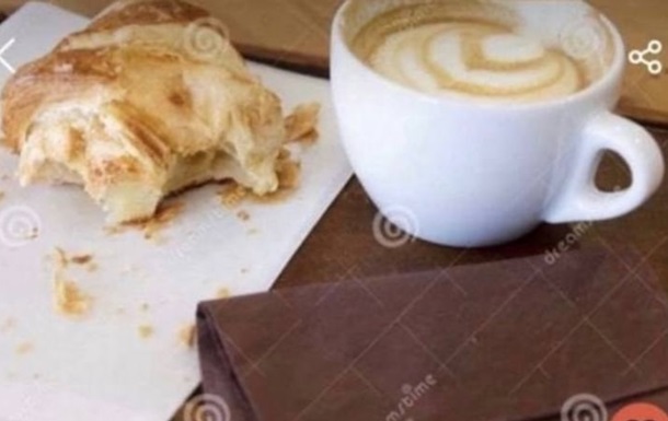У мережі продають "недоїдений" круасан Анджеліни Джолі в одній із львівських кав'ярень (ФОТО) 