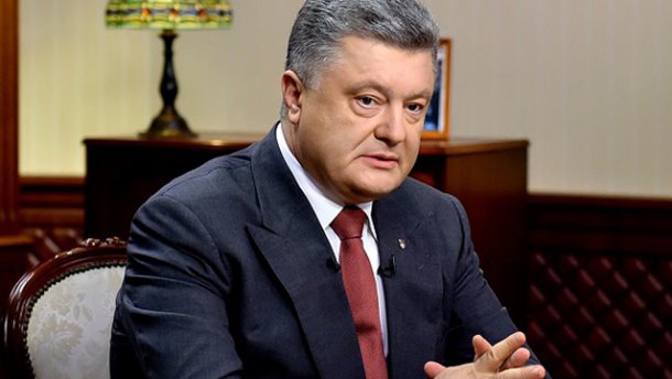 У Президента Украины Петра Порошенко не запланировано рабочей поездки в Закарпатскую область в среду, 15 июля. 