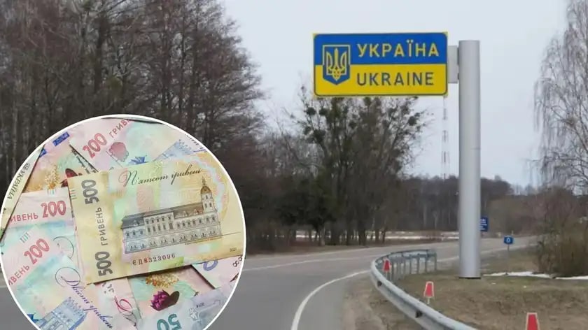 Українські бізнесмени та працівники IT-сфери запропонували нову можливість для виїзду призовників з України – за гроші. У Верховній Раді розповіли, чи взагалі це можливо.
