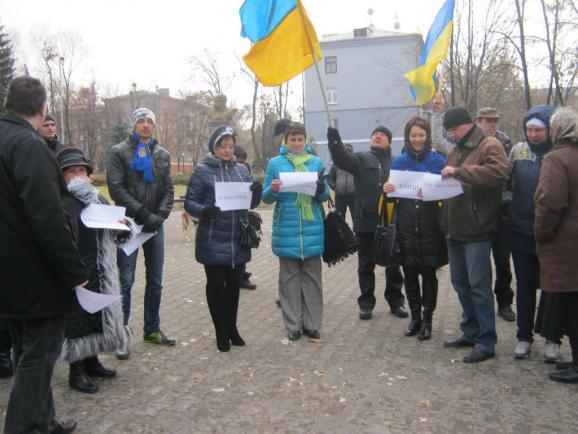 На Донеччині протестують проти виборів в ДНР (ВІДЕО)