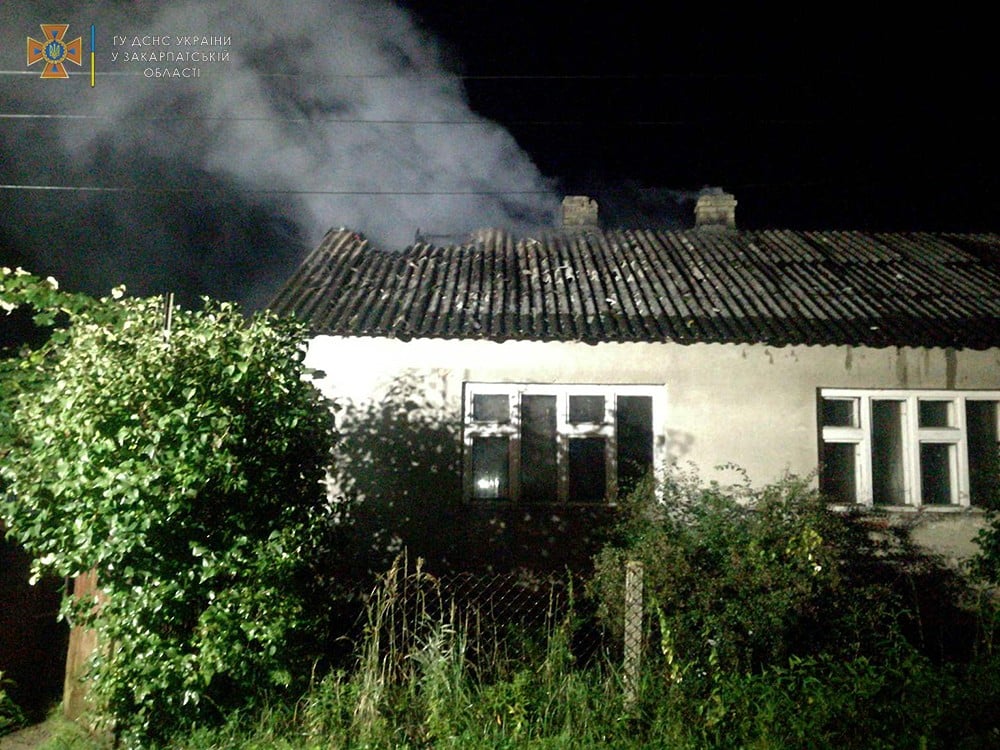 Об этом сообщили в Главном управлении Государственной службы Украины по чрезвычайным ситуациям в Закарпатской области.