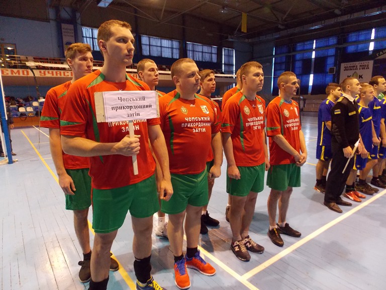 Вісімнадцятий чемпіонат Державної прикордонної служби з волейболу розпочався сьогодні у місті Ужгороді.