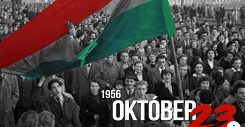 Щорічно 23 жовтня в Угорщині відзначають День пам'яті угорського повстання 1956 року. 