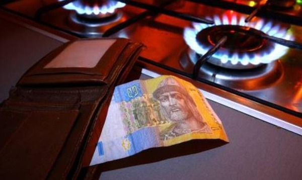Українцям почали поступово деталізувати платежі за послуги газопостачання. Тепер сам газ і його розподіл – різні речі, за які і платитимемо окремо.