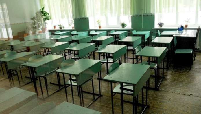 У школах Іршавщини продовжили карантин ще на 5 днів, з 11 по 15 лютого.