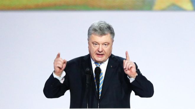 Чинний президент України Петро Порошенко офіційно заявив про своє бажання балотуватись на другий термін.