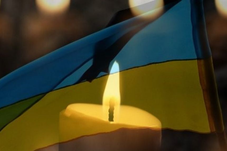 Захищаючи Україну, загинув захисник із Закарпаття.