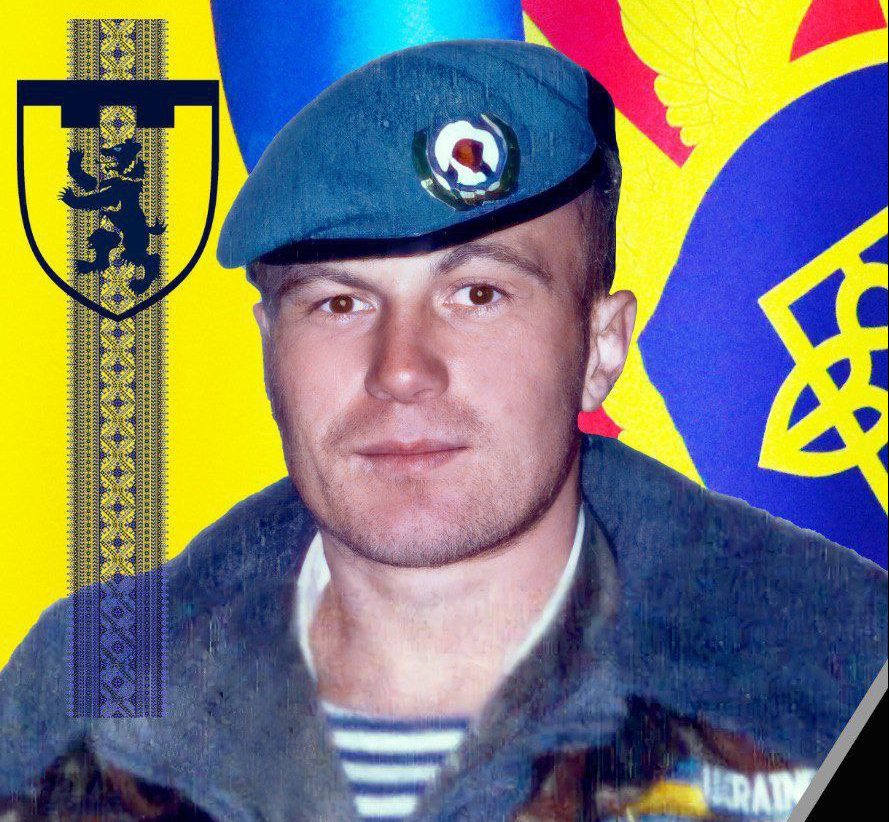 В Мукачеві прощатимуться із загиблим Героєм Володимиром Лазукою