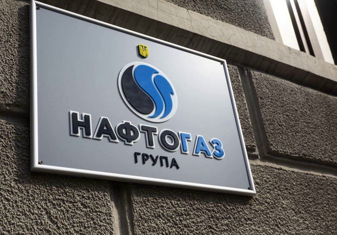 Газопостачальна компанія Нафтогаз розповіла, що робити, якщо власник домогосподарства змінився.