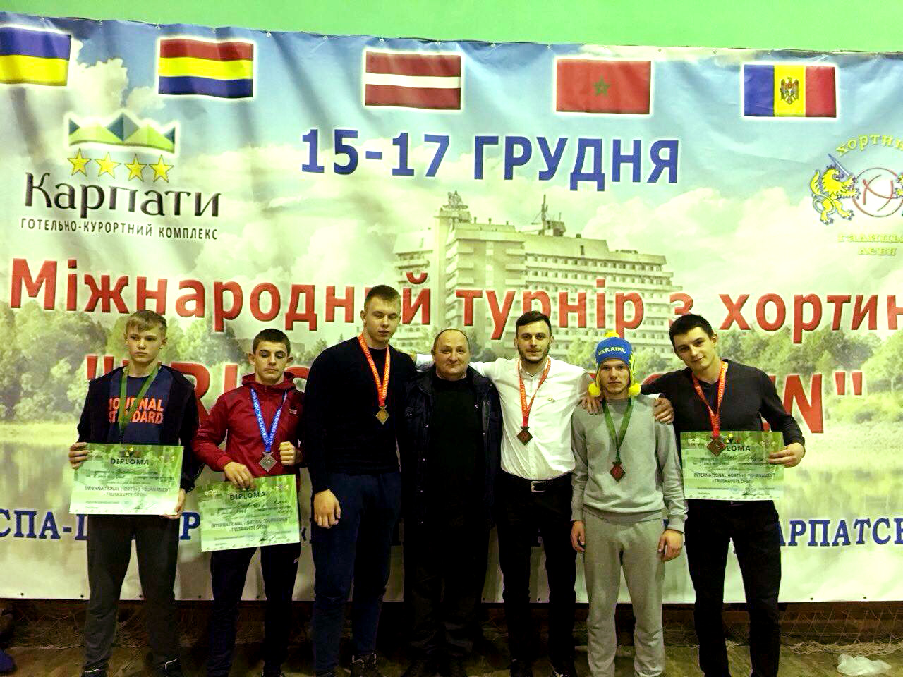Закарпатські хортингісти привезли з міжнародного турніру нагороди