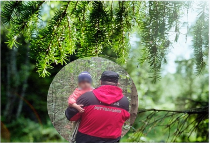 15 вересня о 12:42 до Служби порятунку поступило повідомлення від місцевих жителів про те, що під час збирання грибів, жінка з  чотирьохрічною дитиною заблукали в лісовому масиві.