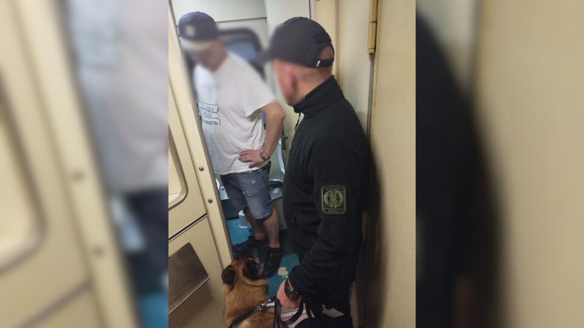40-річний українець з револьвером ховався від прикордонників у поїзді (ФОТО)