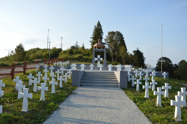 У неділю, 18 березня, з нагоди 79-ї річниці проголошення самостійності Карпатської України відбулися заходи із вшанування пам'яті січовиків біля меморіалу на Верецькому перевалі, що на Сколівщині.