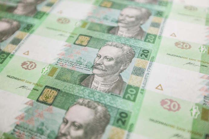 Національний банк послабив офіційний курс гривні до долара на 10 копійок, встановивши його на 28 березня на рівні 27,08 гривні.

