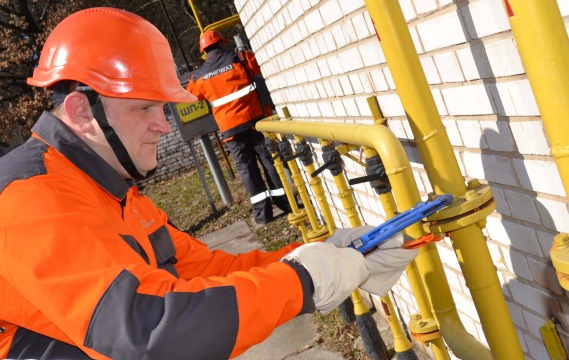 В Буштино временно прекратят газоснабжение