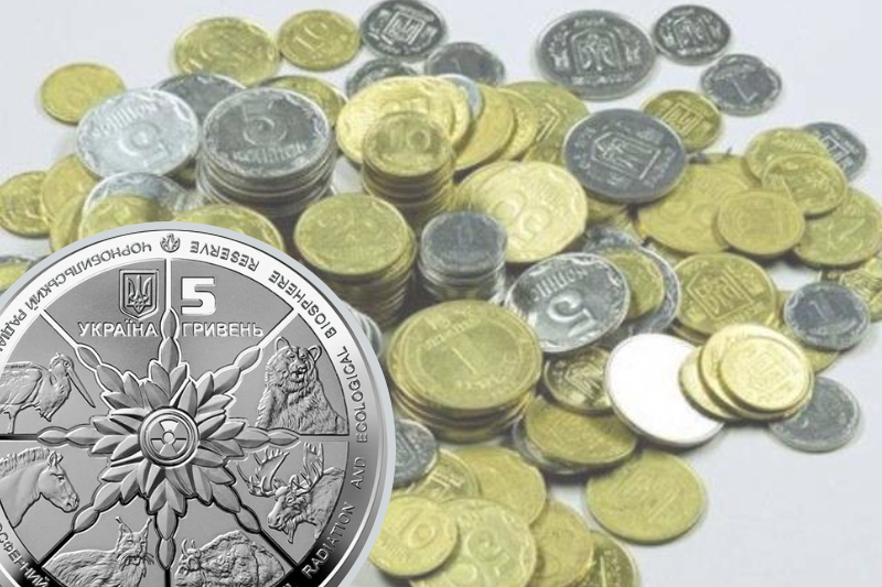 У НБУ показали, як виглядає нова 5-гривнева монета.