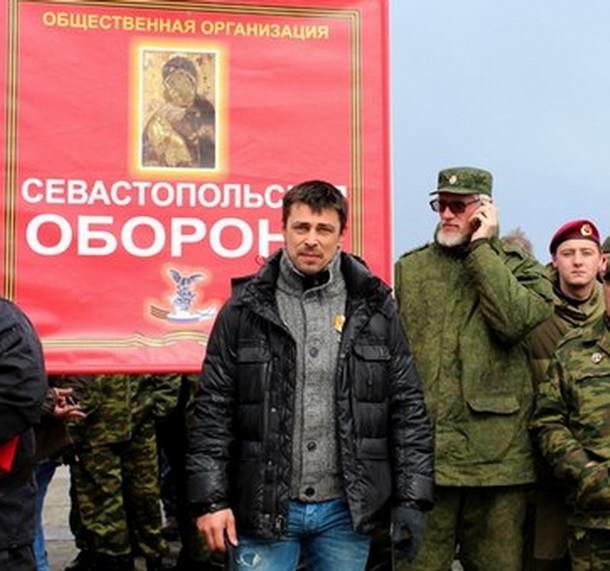 Гражданин России был задержан чешскими правоохранители на основании ордера на арест, выданного Украиной. Мужчину готовят к депортации в Украину.