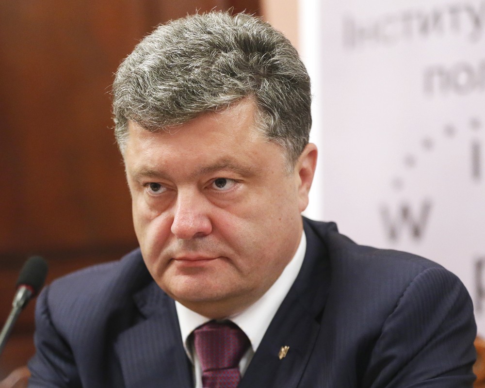 Президент Петро Порошенко підписав розпорядження, у якому визначено строки і уповноважені органи для перевірки у відповідності до закону 