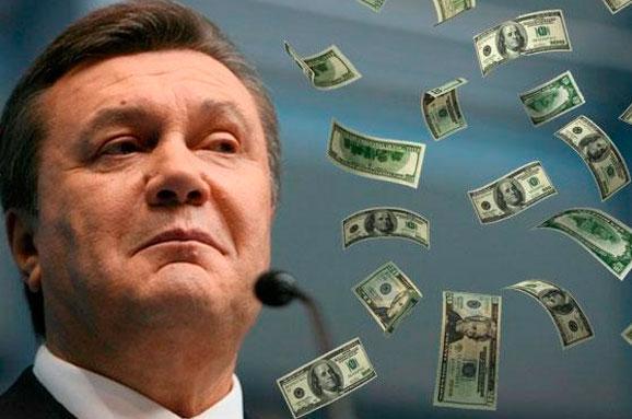 Долг Украины перед Россией по облигациям на 3 млрд долларов США на 20 марта вместе с процентами составляет 3,137 млрд долларов США.
