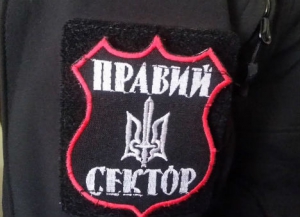 Під арешт взято третього бійця "Правого сектору", який брав участь у подіях в Мукачеві