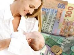 Кабмин предлагает увеличить пособие по беременности и родам незастрахованным лицам в декабре 2017 года до 1 850 гривен против 1680 гривен, предусмотренных с декабря 2016 года.

