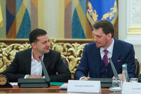 Президент України Володимир Зеленський не прийняв відставку прем'єр-міністра Олексія Гончарука. Про це йдеться у відео, що оприлюднене Офісом президента.