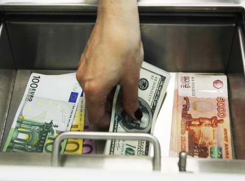 Офіційний курс валют на 28 жовтня, встановлений Національним банком України. 