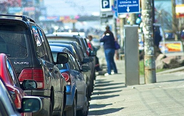 Київська інспекція з паркування показала схему, по якій вони самі можуть покарати водія за неправильну парковку.
