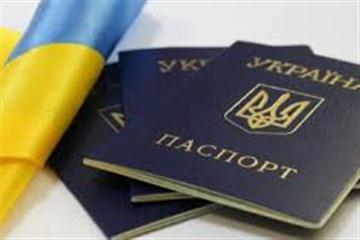 Президент України Петро Порошенко зареєстрував законопроект, яким вноситься ряд змін в закон про громадянство. Про це повідомила представник глави української держави в Раді Ірина Луценко.
