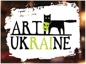 Всеукраинский ежегодный фестиваль-конкурс 