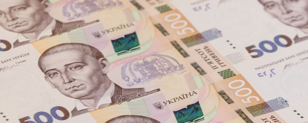У п’ятницю, 19 листопада, Національний банк знизив курс долара щодо гривні на сім копійок, встановивши його на рівні 26,44 UAH/USD.

