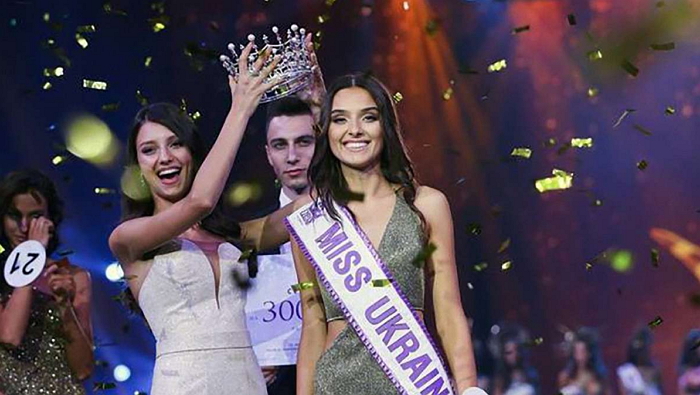 А також право представляти Україну на конкурсі Міс Всесвіт-2019.