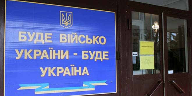 Міністр оборони Степан Полторак заявив, що поки немає потреби у проведенні сьомої хвилі мобілізації.