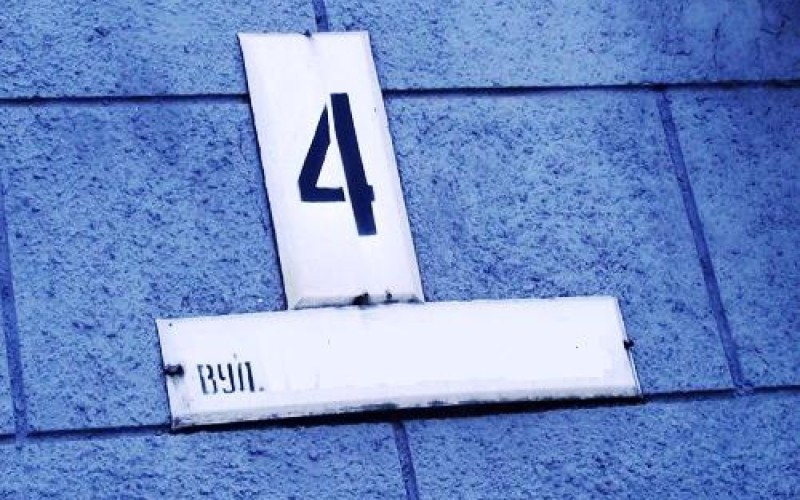 Сегодня на заседании Мукачевского горисполкома принято решение «О присвоении названий вновь образованным улицам, для урегулирования почтовых адресов в квартале малоэтажной жилой застройки