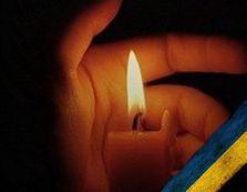 У Тячеві перепоховали загиблого бійця 12...