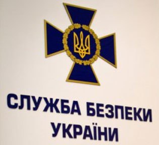 Уродженця Росії затримали за підозрою в замаху на кандидата в народні депутати Володимира Борисенка.