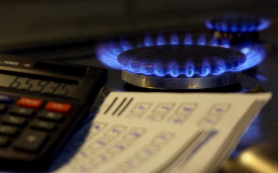НАК «Нафтогаз України» розіслав контрагентам додаткові угоди, які містять нову ціну газу при постачанні на умовах покладання спеціальних обов'язків.