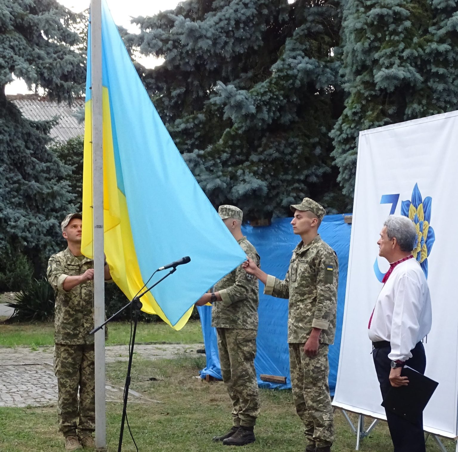 В Виноградове прошли торжественные мероприятия по случаю Дня Государственного флага.
