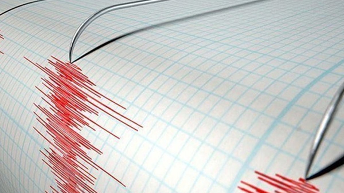 Это не первое землетрясение, зафиксированное за последнее время в регионе.