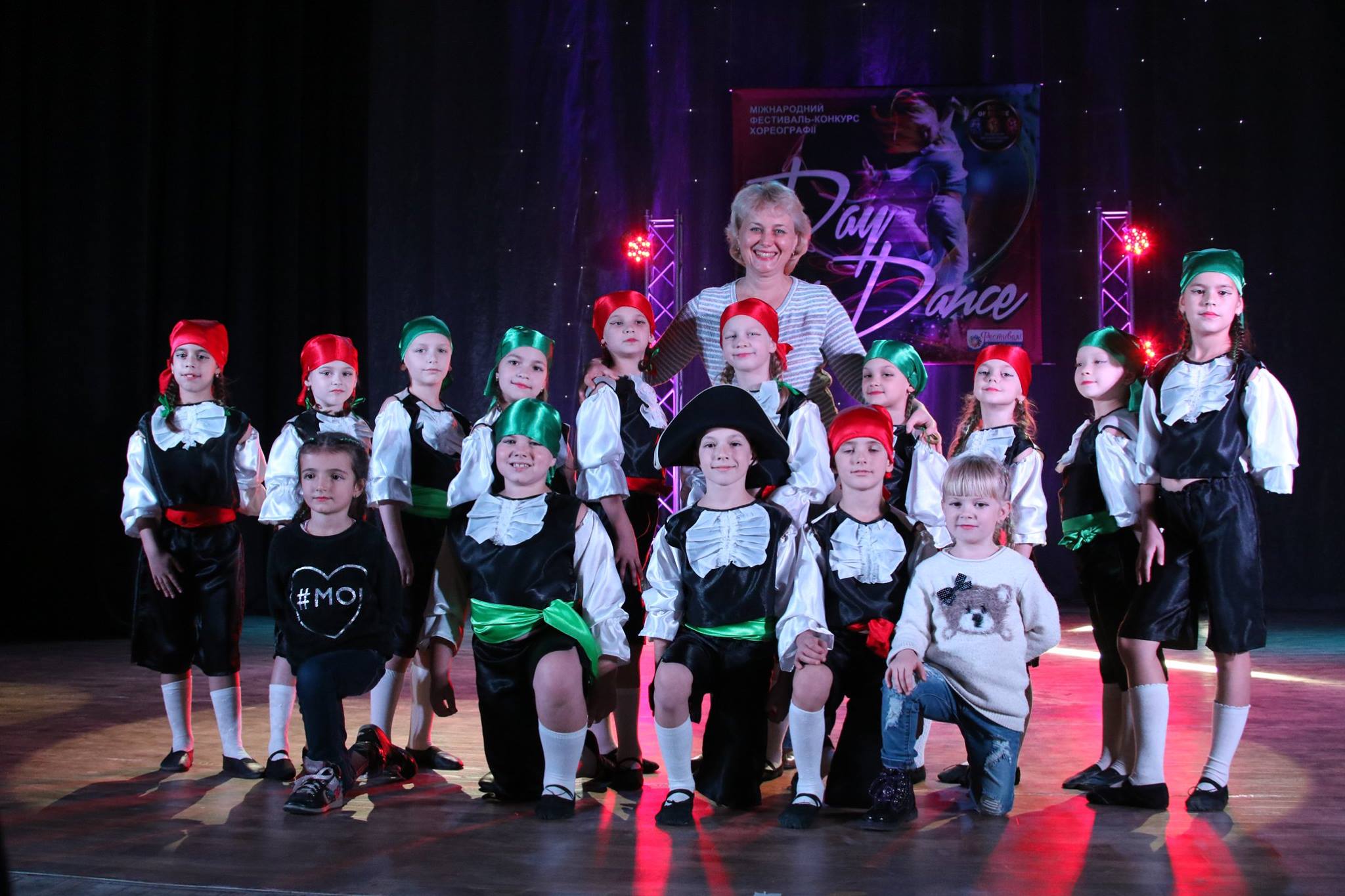 Талантливые дети областного центра Закарпатья сумели достойно представить свой край на всеукраинском международном танцевальном фестивале-конкурсе «Day Of Dance 2016», который проходил 20-22 октября во Львове.